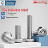 GUWANJI 304 Stainless Steel Hex Socket Button Head Screw