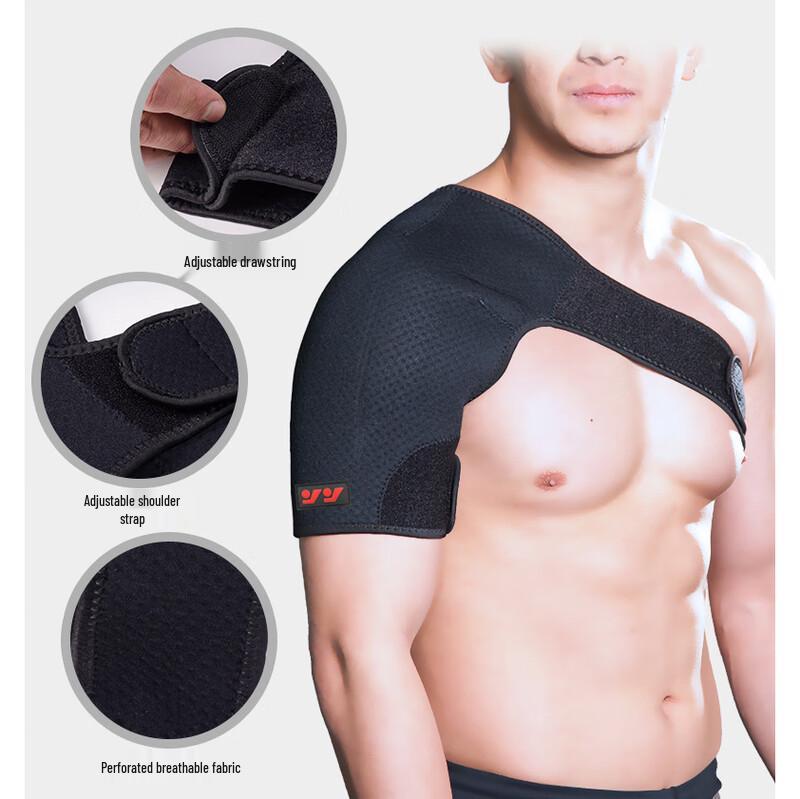 Strong High-Elastic Breathable Sports Shoulder Support