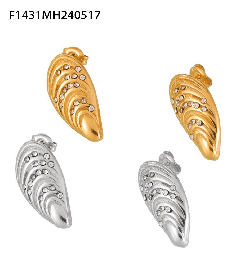 Retro Gold Texture Shell Stud Earrings with Inlaid Diamonds - Non-fading Stainless Steel Design