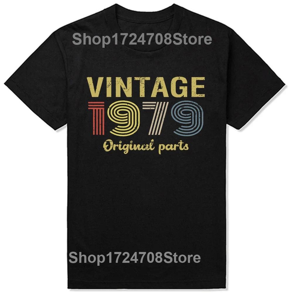 Vintage 1979 Limited Edition 45 Years Old 45th Birthday T Shirts Gifts Cotton Summer Tees Tops Men's Short Sleeve T-shirt