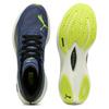 Puma Кроссовки для бега Deviate Nitro 3