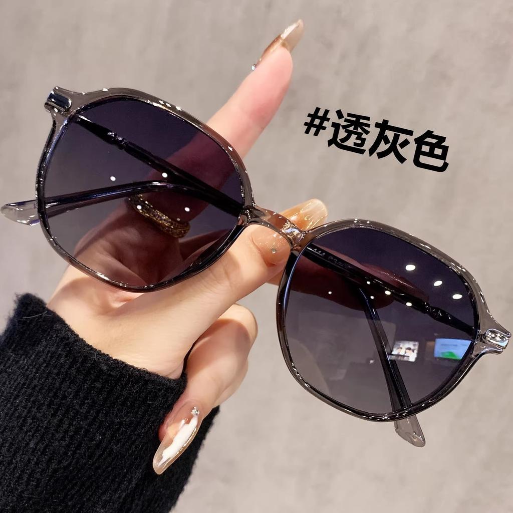 Popular Sunglasses For Women With Goods, Fashionable Anti-Ultraviolet Advanced Sunglasses, Anti-Ultraviolet Tide Versatile