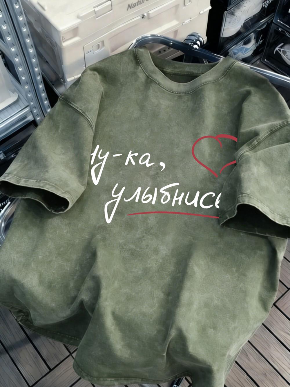 

Heart Printed Washed TShirts Women Cotton Oversize Tops Comfortable Distressed ONeck Streetwear Summer Clothes S