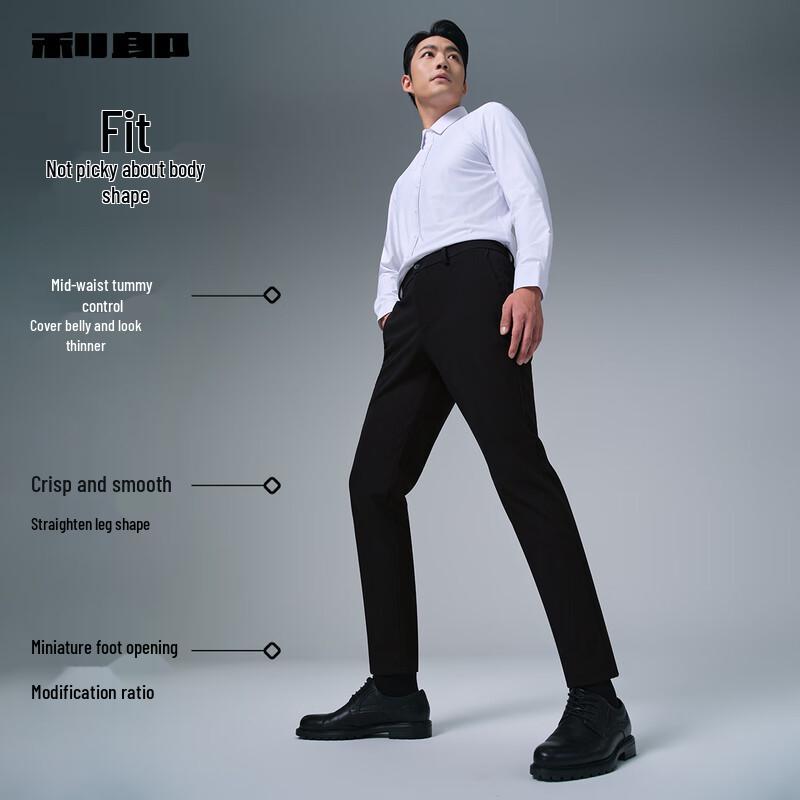 Lilang Men's Thermal Fleece Lined Casual Pants