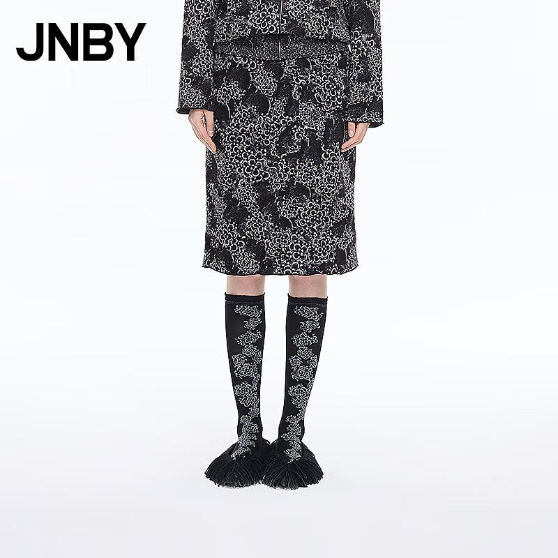 JNBY Autumn Collection Straight Midi Skirt L