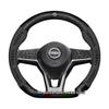 Housses de volant Nissan pour les modèles Tiida, Kicks, Murano, Sylphy, Teana, Qashqai, X-Trail et Sunny.