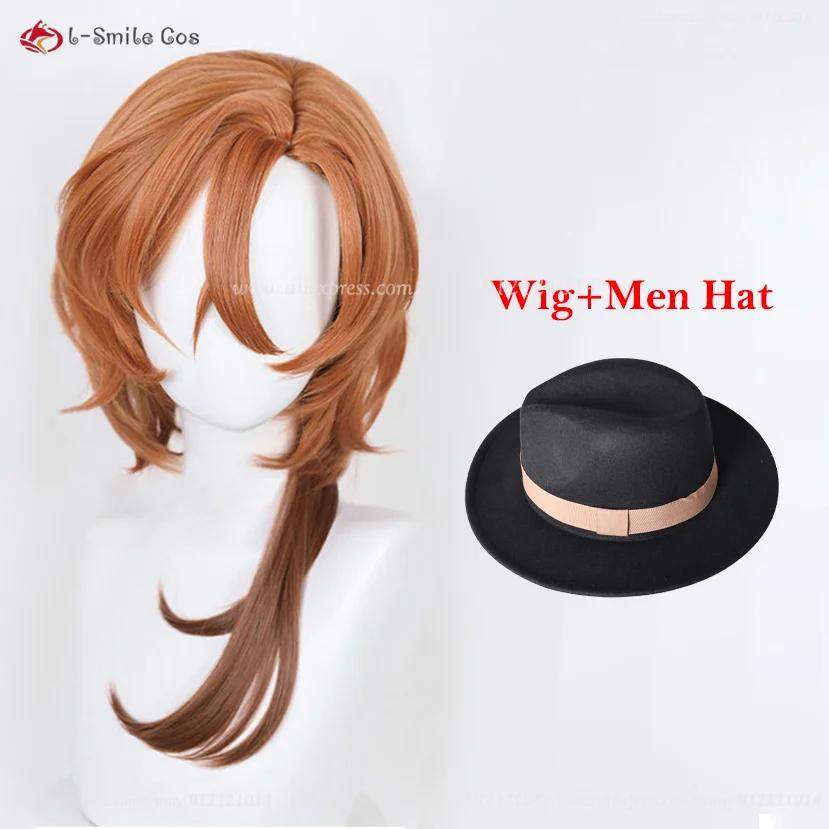 Hochwertige Anime Chuuya Nakahara Chuuya Cosplay Perücke 55cm Orange Farbverlauf Cos Perücken Hitzebeständiges Haar Party Perücken + Perückenkappe