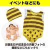 Baby Photo Bee [Felimoa] Clothes, Bee, Month-old Photo, Commemorative, Baby, Clothes, Hat, Summer, Shoot,