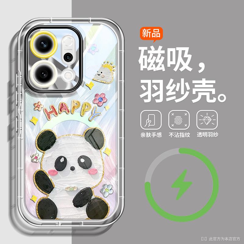 Applicable To OPPOReno14 Mobile Phone Case 360 ° Magnetic Suction Bracket 13pro New 12 Soft Silicone 11 Light Luxury Men and Women