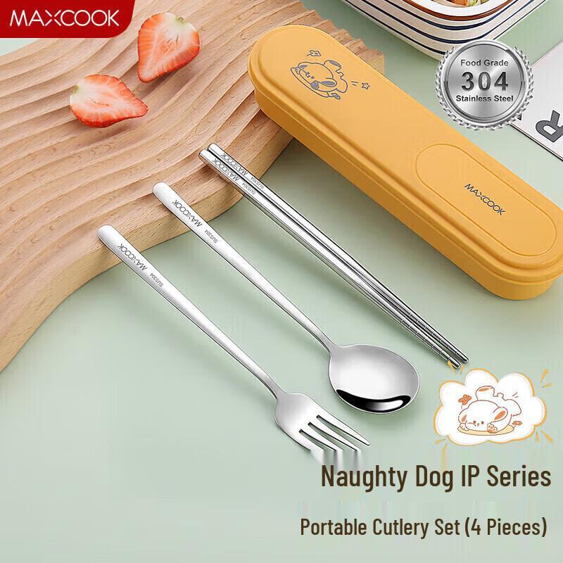 MAXCOOK 304 Stainless Steel 4-Piece Cutlery Set