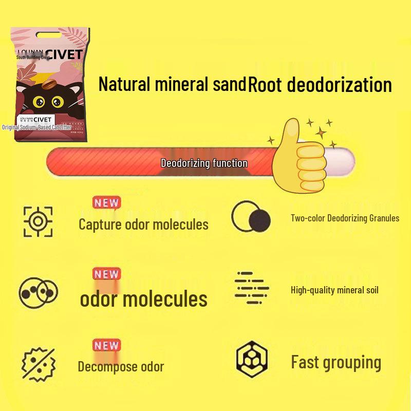 Natural Mineral Cat Litter, 20 lbs, Low Dust, Activated Carbon, Deodorizing, Formaldehyde-Free Bentonite Mix.