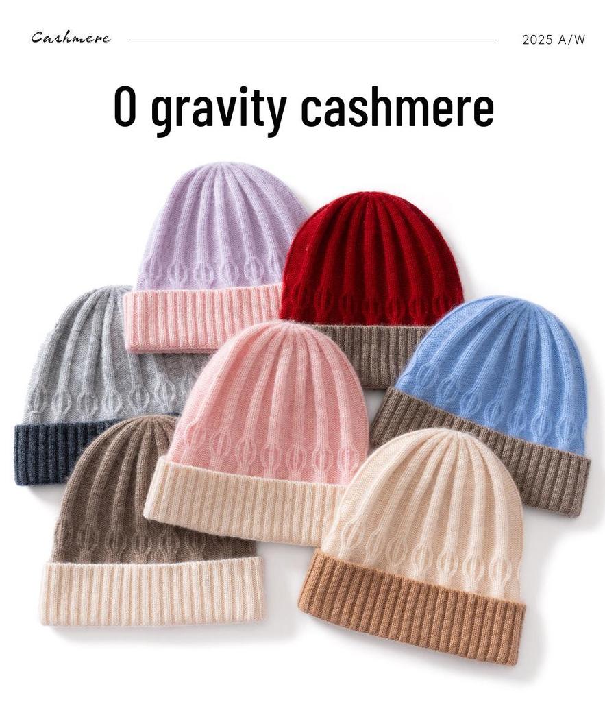 2025 Autumn/Winter Cashmere Kids' Knitted Turban Hat - Cute, Folded Edge, Unisex Hat
