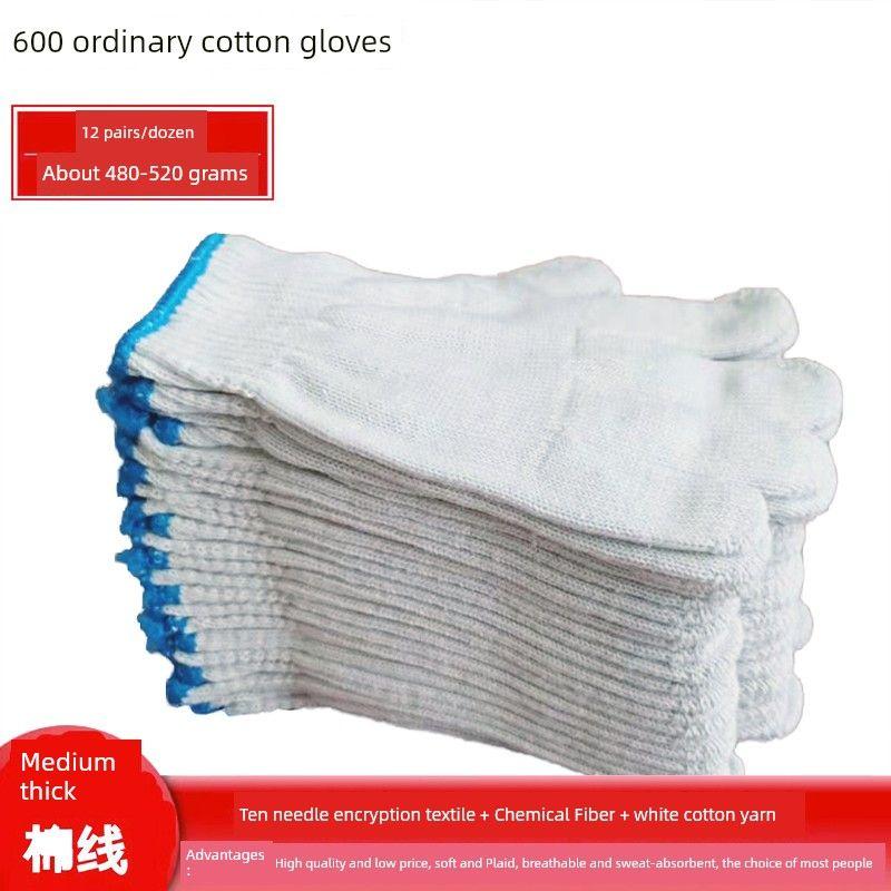 

Gloves Labor Protection Construction Site Work Gloves Work Wear-Resistant Thickening Pure Cotton White Cotton Yarn Cotton Thread Nylon Car Repair Men (48 pairs) blue Grade A cotton 600 type All yards
