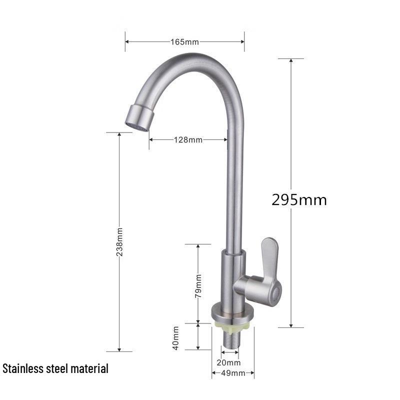 HUANGCHAO Brushed Stainless Steel Kitchen Faucet