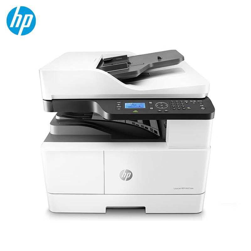 HP M437nda A3 Black and White Laser Multifunction Printer CN plug (adapter included)