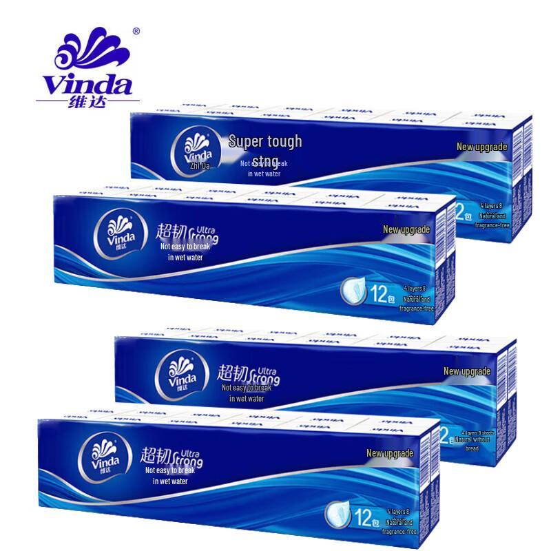 Vinda Ultra-Strong Unscented 4-Ply Facial Tissues