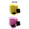 Small Non Magnetic Square Whiteboard Eraser For Kids Teaching Blackboard Cleaning