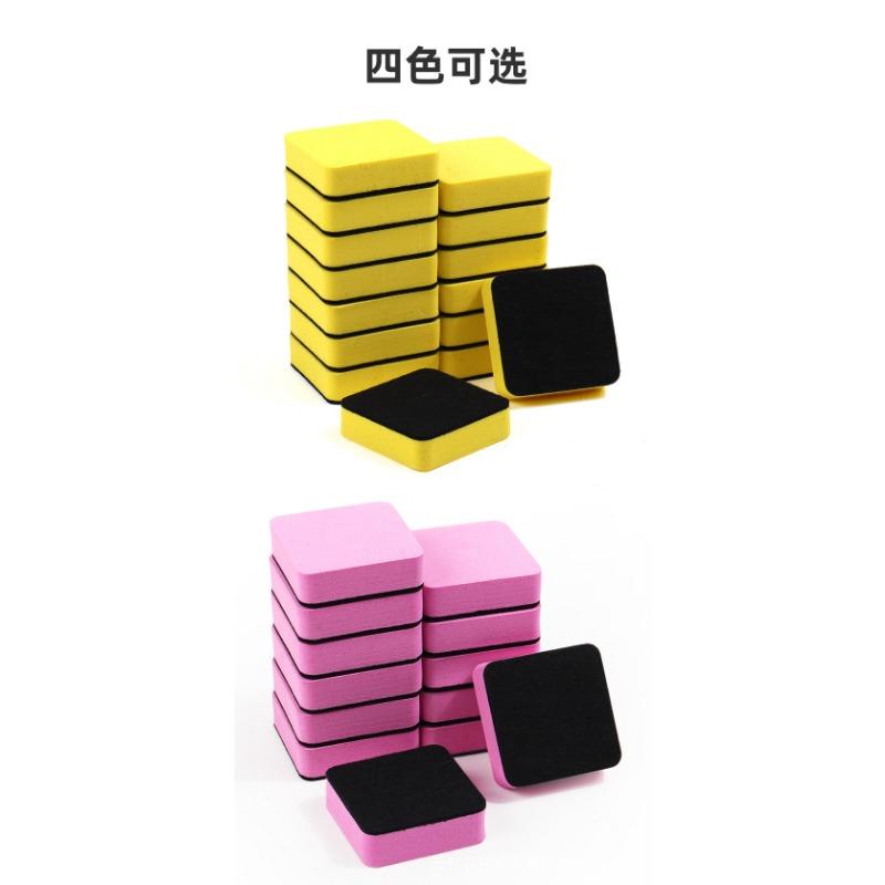 Small Non Magnetic Square Whiteboard Eraser For Kids Teaching Blackboard Cleaning