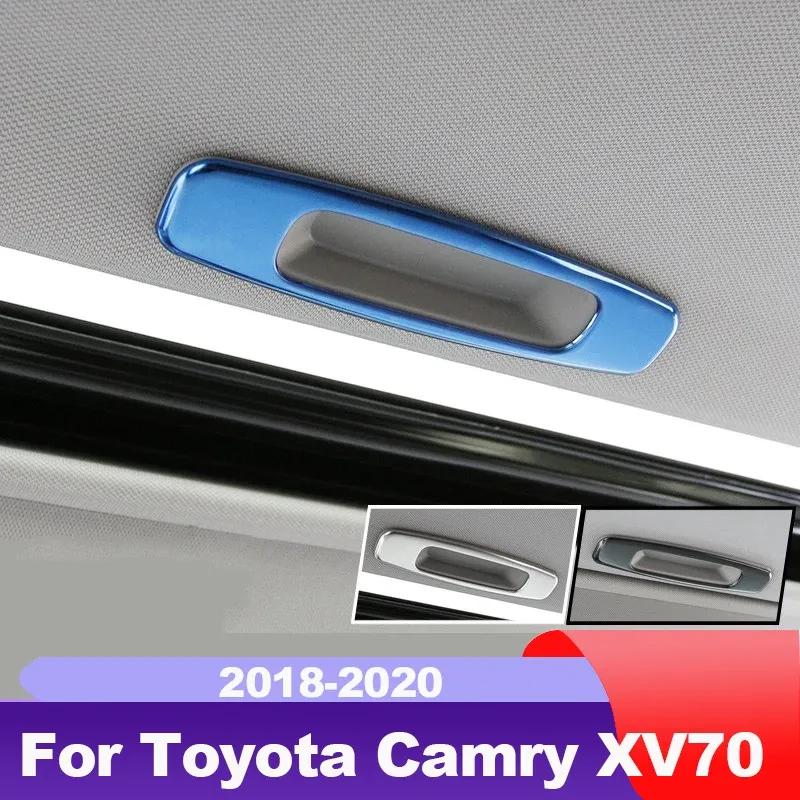 Car Roof Window Skylight Handle Frame Trim For Toyota Camry 2018      70 XV70 Trd Accessories Auto