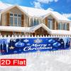 Blue Silvery Christmas Yard Banner, Merry Christmas Xmas Text Design, Polyester Outdoor Porch Fence Wall New Year Party Supplies