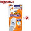 Cleaning Power Ohisama No Sentaku Shoe Cleaner Liquid Detergent Spray Foam Type Refill (200ml2 Bags Set) Shoushu
