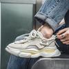 Fashion Spring and Autumn New Exquisite Men's Sneakers Teenage Student Thick Soled Height Increasing Running Shoes Zapatos Para Hombres