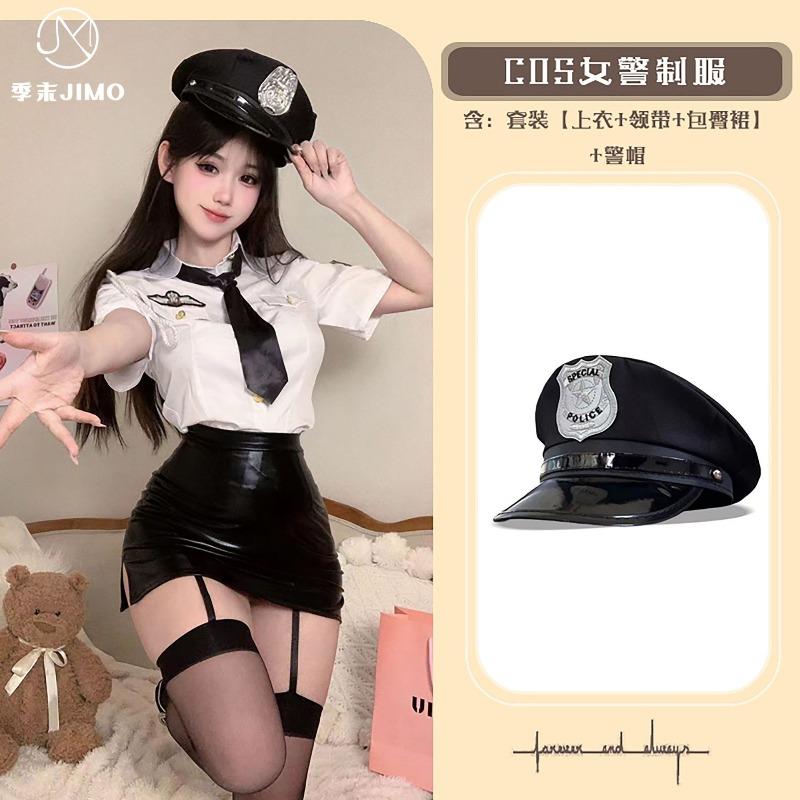 Hot policewoman sexy royal style lingerie cosplay free stewardess tight hip leather skirt