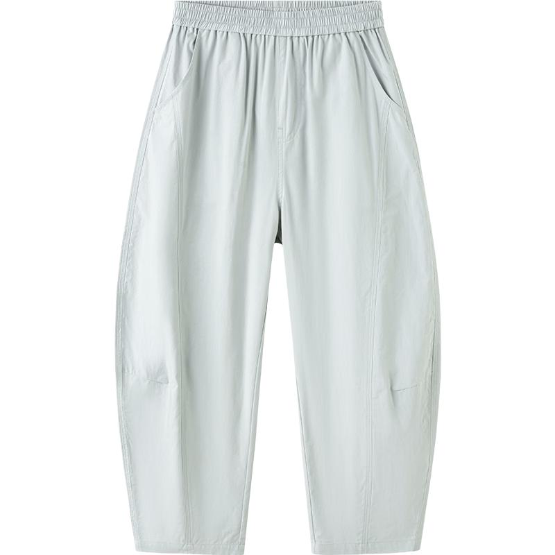 Balabala Kids  Unisex Curved Long Pants 150