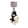 Unique Plush Schnauzer Dog Keychain Adorable And Playful Backpack Gift Accessory