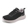 Women's 117731 Athletic Casual Shoes