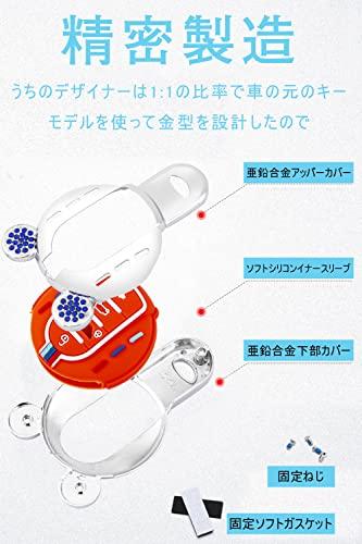 Key Case for BMW MINI Smart Key Case Key Cover 3 Button/4 Button Zinc Alloy Silicone Nice Touch Mini Exclusive Design Key Holder Suitable for Min