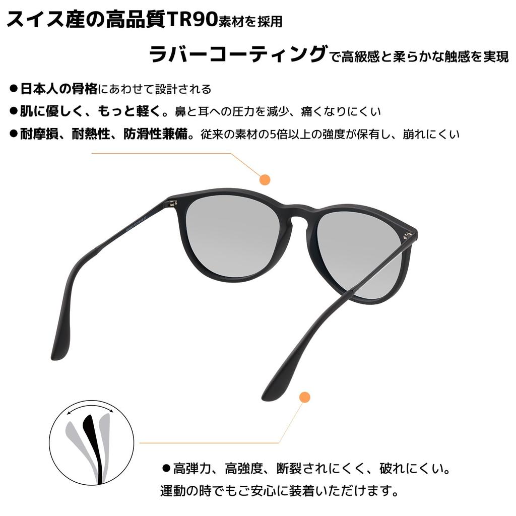 ROTAKUMA Sunglasses with Photochromic and Polarized Lenses for Men and Popular TR90 UV400 Sunglasses for and Fishing Color-Changing Women, Unisex,