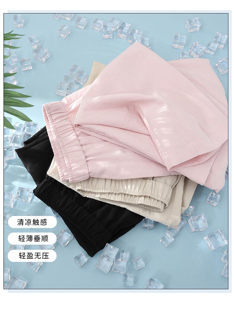 Summer thin Haren pants for women 2025 fashion, loose and versatile, slimming and elastic waisted casual pants