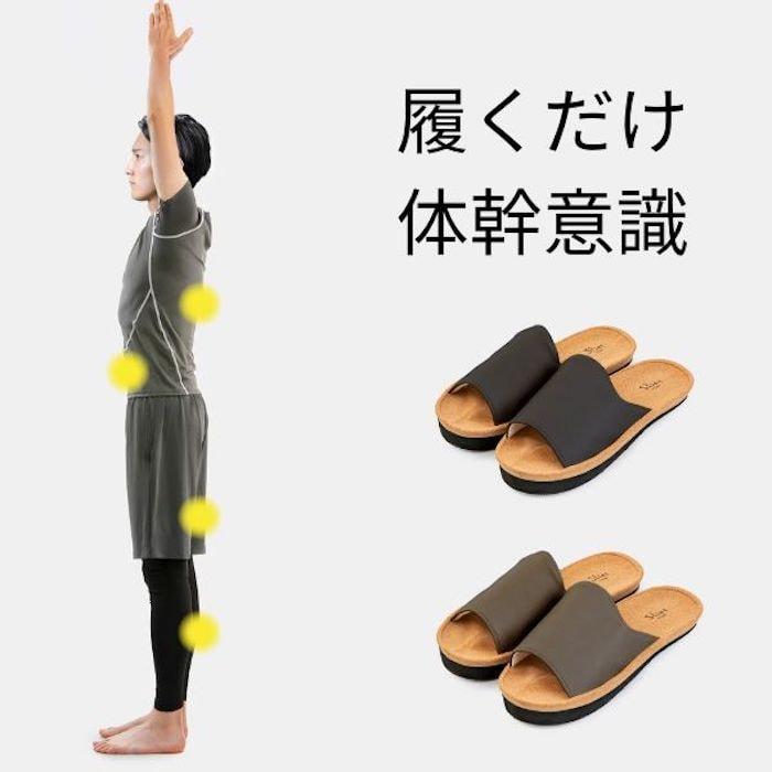 

Conditional benefits [Men s 25.0-27.0cm] Y - Type [Sliet Sliet] Calf tight slanted slippers Lower body slimming Beautiful posture Diet slippers