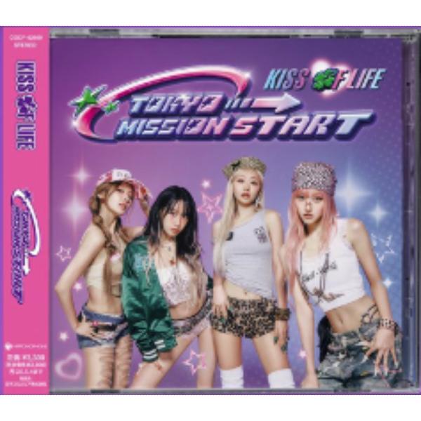 KISS OF LIFE - Japan 1st Mini Album [TOKYO MISSION START]