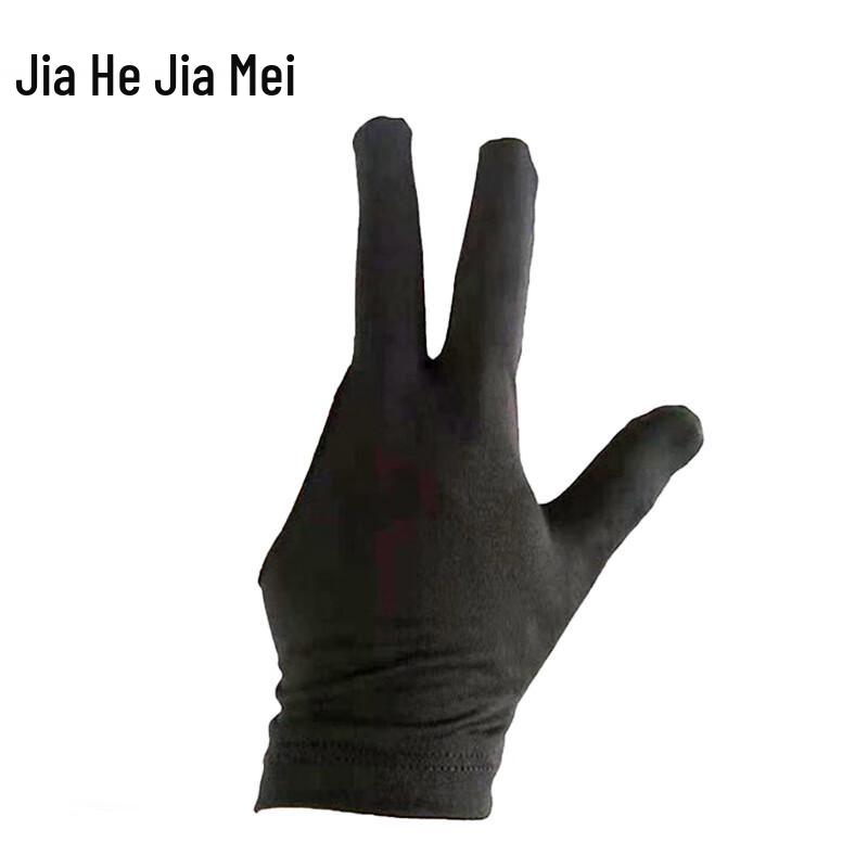 Premium Billiard Game Accessories