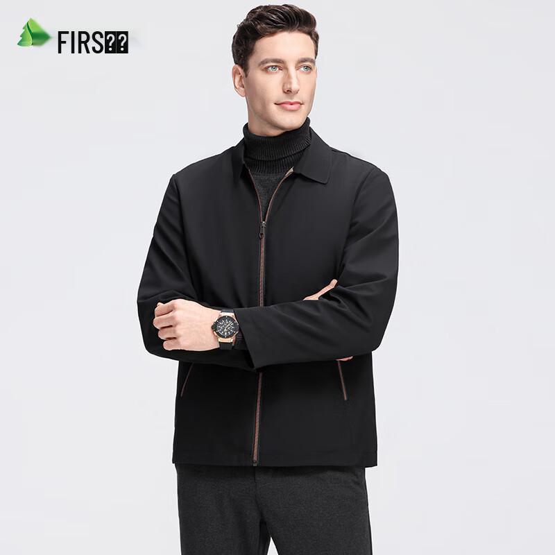 Shanshan Men's Classic Lapel Business Casual Jacket