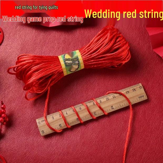 Exclusive 0.01! Red String Wedding Set: Auspicious Dowry & Decorations for Newcomer