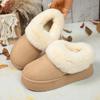 Fashion Autumn and Winter New Fashion Snow Boots Plus Velvet Non-Slip Cover Foot Cotton Slippers Women's Cotton Shoes
