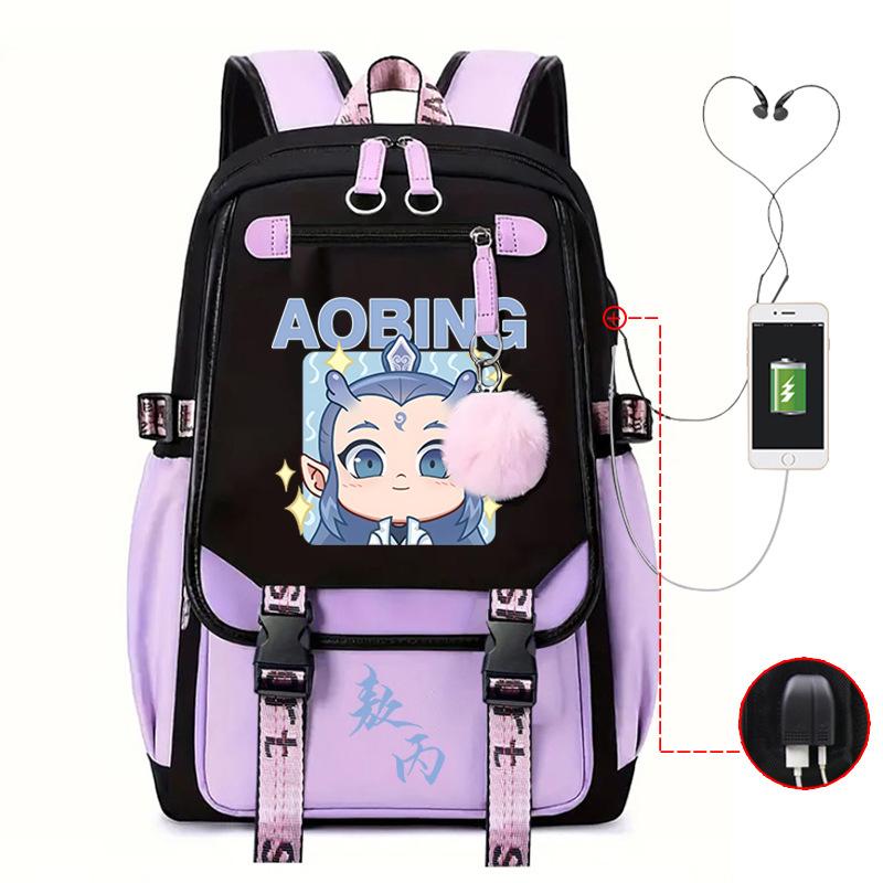 High-Value Aobingtong Cartoon Children'S Burden-Reducing Schoolbag, Primary School Junior High School Students, Large-Capacity Backpack