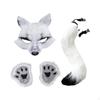 Cat Mask And Tail Set for Girls Halloween Costume Fun