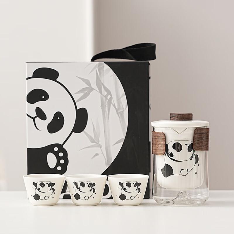 Panda Quick Guest Travel Tea Set 3 Cups 1 Pot