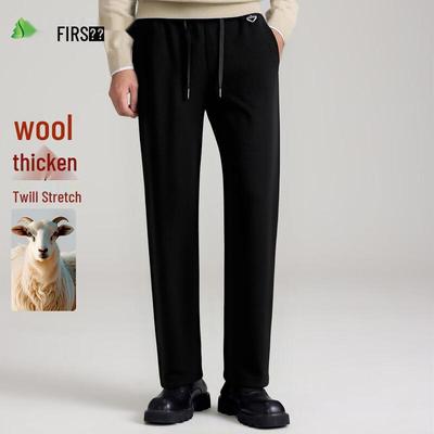 Pánské vlněné business casual kalhoty FIRS s rovnými nohavicemi