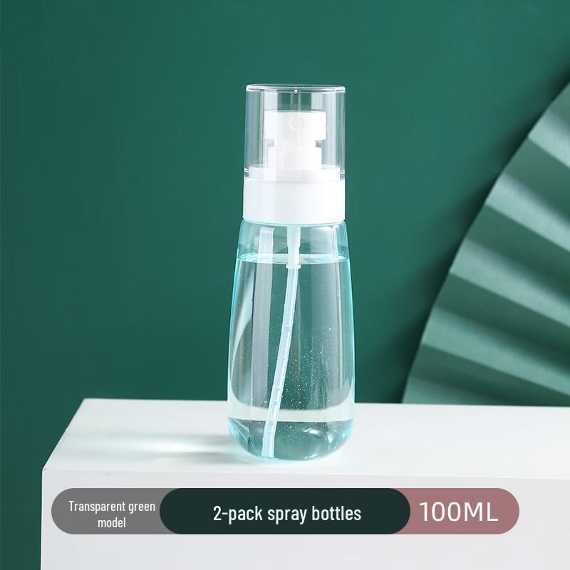 Ally Portable Fine Mist Spray Bottles - 100ml (2-Pack)