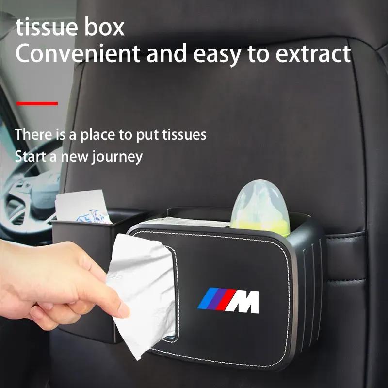 Car interior High-quality car tissue box leather storage box For BMW M M3 M5 M6 X3 E46 E90 F30 G20 E36 E34 X6 G20 Accessory