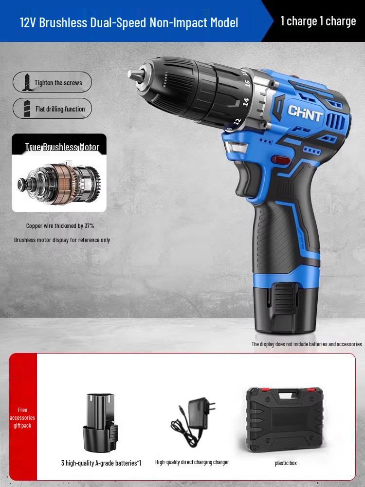 Zhengtian Multifunctional Brushless Lithium Electric Drill & Rechargeable Screwdriver
