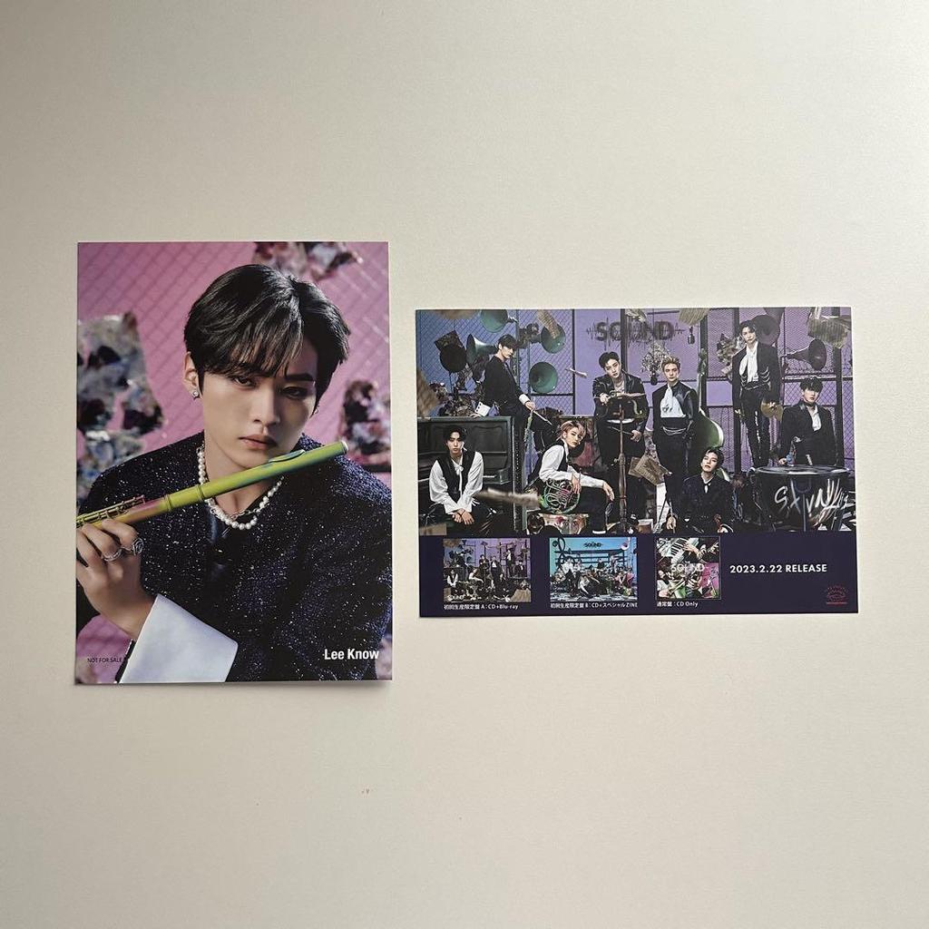 [USED] StrayKids Reno Flyer