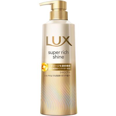 Shampoing Uni Lever Super Brillance Riche Réparation des Cheveux Abîmés 400g