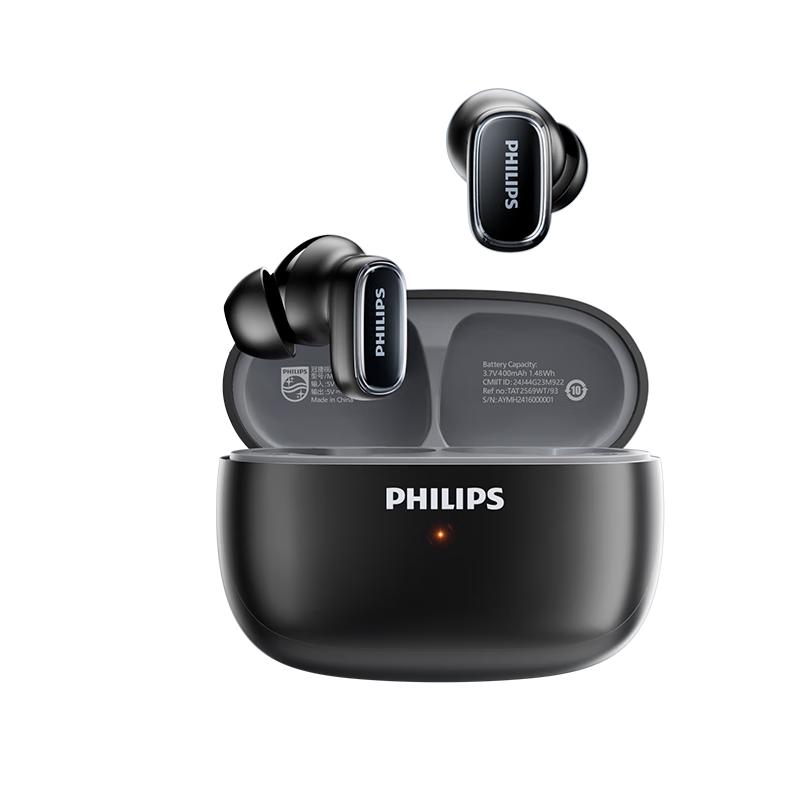

Philips TAT2569 True Wireless Bluetooth Headset