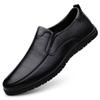 Men's Cowhide Loafers - Slip-on Driving Casual Business Formal Leather Shoes for Spring & Autumn